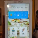 이수역 3번출구 앞 3 | 이수역 3번 출구 맛집-미스 사이공
