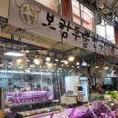 한우특별시 이미지
