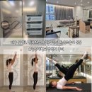 오늘, 운동 | 대구 동성로 필라테스 추천 굽은등 라운드숄더 운동 오늘은체형교정센터 후기