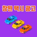 염광의료재단 이미지