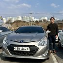 로얄자동차정비공업사 네이버블로그