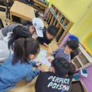 남원대산초등학교 이미지