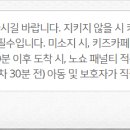 카페새로 이미지
