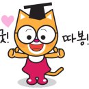 허브힐한의원 이미지