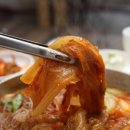 미락식당 이미지