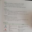 한국예술인복지재단...전자책, 예술인증면서, 혜택들... 이미지