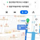 (주)이수영상 이미지