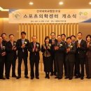 건국대학교병원 이미지