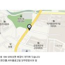 진아손칼국수 이미지