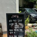 옥룡 포석정 이미지