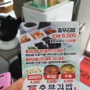 공성상가 이미지