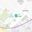 형통한의원 이미지