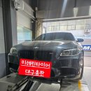 미쉐린타이어대구총판
