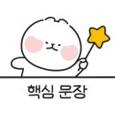초등수학지도사1급(자격증) 이미지