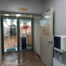 상록도서관 입구 이미지