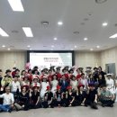 청학동주민센터 이미지