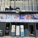 당진시 송악읍 기지시리 반촌로 이미지