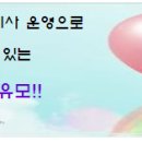 [안심일본유학]Re:재류카드 한자발급(한자명병기) 이미지