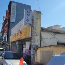 유정가든 이미지