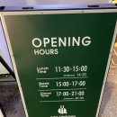 저스트 텐동 동리단길점 | 동명동 텐동 맛집 새로 오픈한 Just Tendong