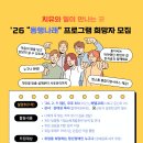 한마음케어 이미지