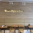 바나프레소서산