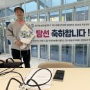 44대 학생회장 선거 이미지