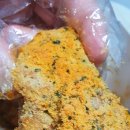 비에이치씨(bhc)성서메가타운점) 네이버블로그