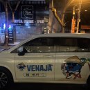 썬라이즈 | 나트랑 판랑사막투어 썬라이즈 베나자 내돈내산 후기&amp; 복장꿀팁과 필수준비물