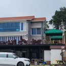 솔개해수욕장 펜션 이미지