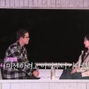 광수네