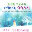 중앙찻집 이미지