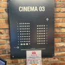 미션임파서블 데드 레코닝 관람 후기 CGV 정왕점 방문