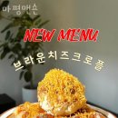 마평 이미지