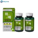 (주)에이치팜 쇼핑하우