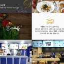 비바쿡PC방 이미지