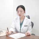 바라온한의원 네이버블로그