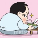 푸드스토리 이미지