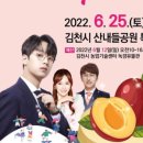 김천청사진 이미지