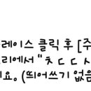 인앤인의원