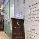 폴인필라테스 - 마포구 마포대로24길 4 | 금천구 독산동 필라테스 추천! 폴인필라테스 1:1 개인레슨 체험 후기