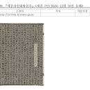세종장 이미지