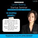 제이비트레이닝센터