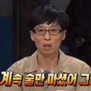 더바디핏PT 분당야탑2호점 이미지