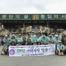 한국스카우트서울남부 투데이안