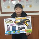 재현경희태권도장 이미지