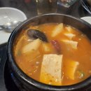 봉삼겹 - 천안시 동남구 문암1길 71 | 봉삼겹