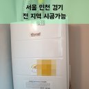 금강할인마트 이미지