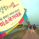 참이촌 이미지