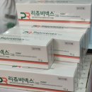 행복주는약국 | 약국성지 남대문 왕솔약국 영양제 구입 가격 후기 | 저렴하게 구매하는 법